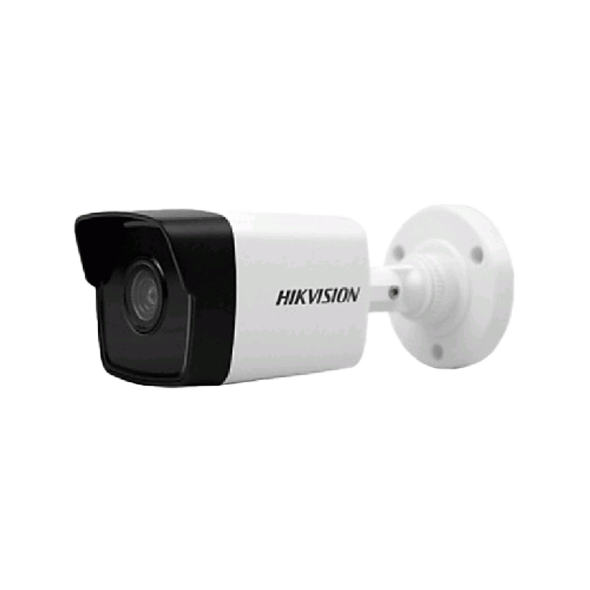 Hikvision Güvenlik Kameraları